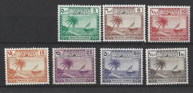 MALDIVES GVI 1950/2 Part Set, 7 of 9, Sg 23/29 Lightly Mounted Mint {AV3125-171}