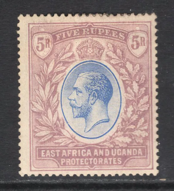 M13763 KUT-East Africa & Uganda Protectorates 1921 SG74 - 5R blue & dull purple