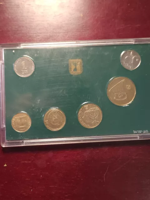 Israel Official Mint New Sheqel Coins Set 1988 with Special Rambam coin UNC 2