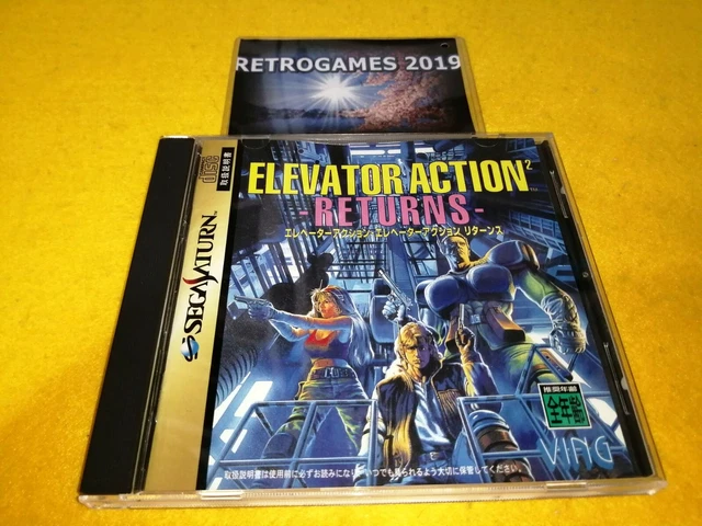 Elevator Action Returns  Spine Card + Reg Card Sega Saturn Ss.