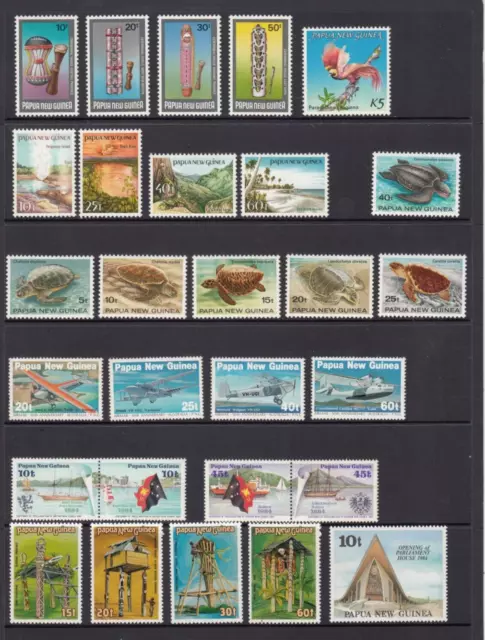 Papua New Guinea.Stamps.Decimal.MNH.