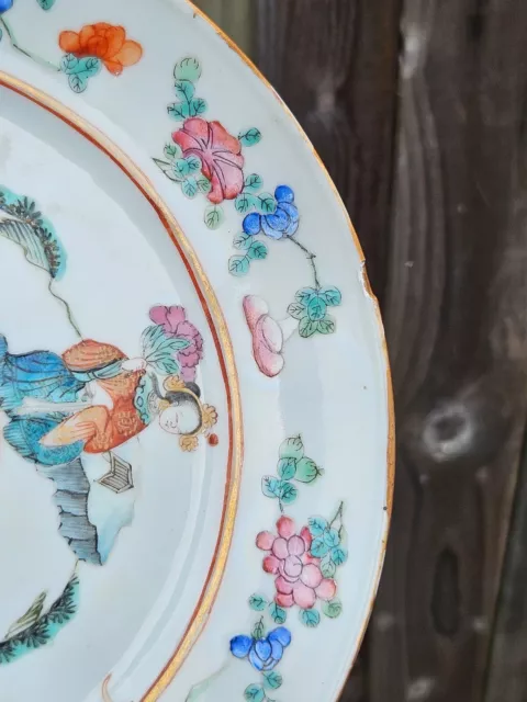 Chinese Famille Rose Plate With Characters 19th Century 20cm Wide 2