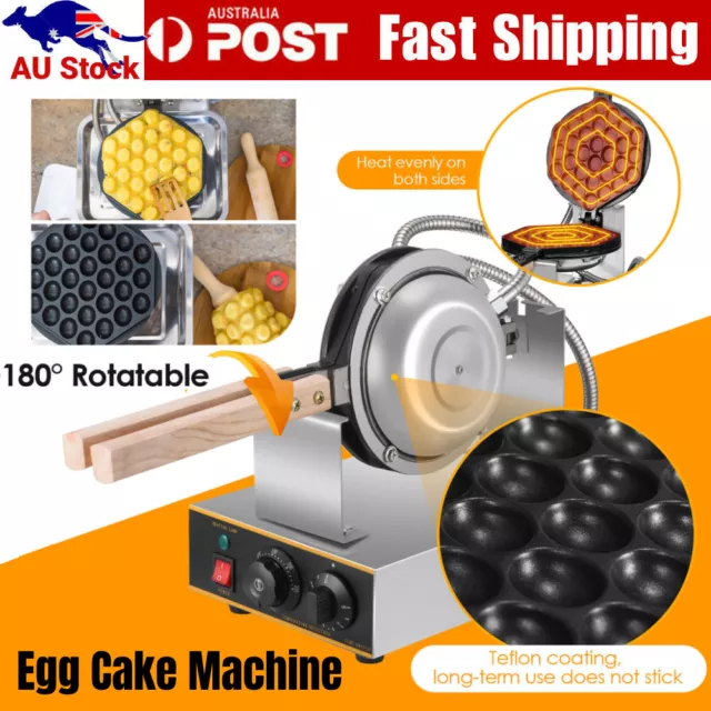 1400W Commercial Electric Egg Puff Bubble Cake Waffle Egg Maker Machine Nonstick