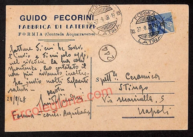 ag0692 - CARTOLINA D'EPOCA - Frosinone Provincia - Formia