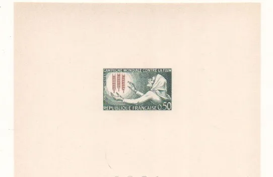 Épreuve de luxe du timbre de France N° 1379 La faim