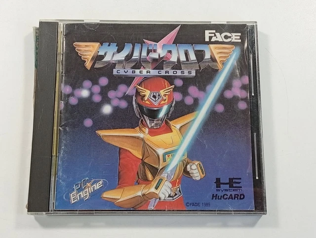 Notice Du Jeu Necromancer PC-Engine – Vol.5 HC62005 – État Correct (manque Couverture)