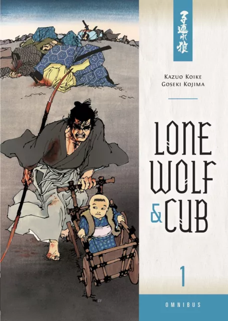 Lone Wolf Et Cub Omnibus Volume 1 Par Koike, Kazuo, Neuf Livre , Gratuit Rapide