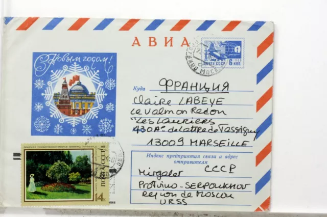 Urss Cccp    Enveloppe  Oblitere     Ac189