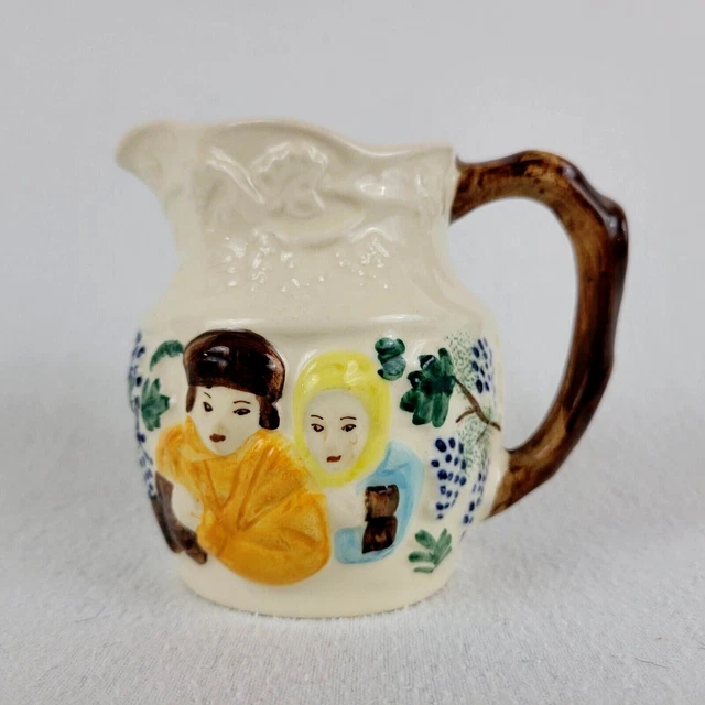 Vintage Keele Street Pottery Hand Painted Creamer 1950s Made in England 4" Tall