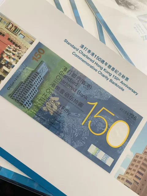 2009 Hong Kong 150 Dollars Standard Chartered Banknote in  Folder x 12