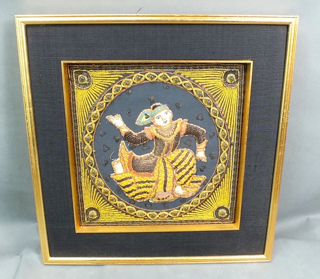 Vintage BURMESE KALAGA Embroidered TAPESTRY Framed BEADED SEQUINED Art Lot C