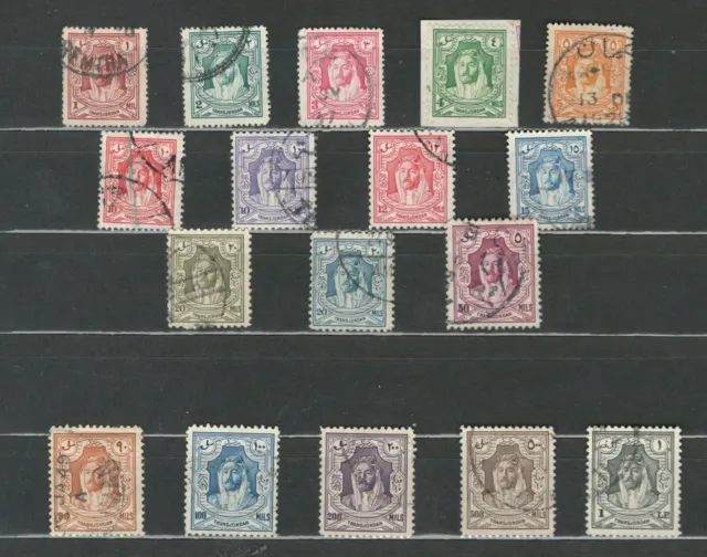 Jordan Middle East  Used  Set Definitive  King Stamps  Lot (Jord  640)