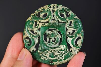 Amazing Chinese Old Jade Carved *Axe Dragon* Pendant Z14