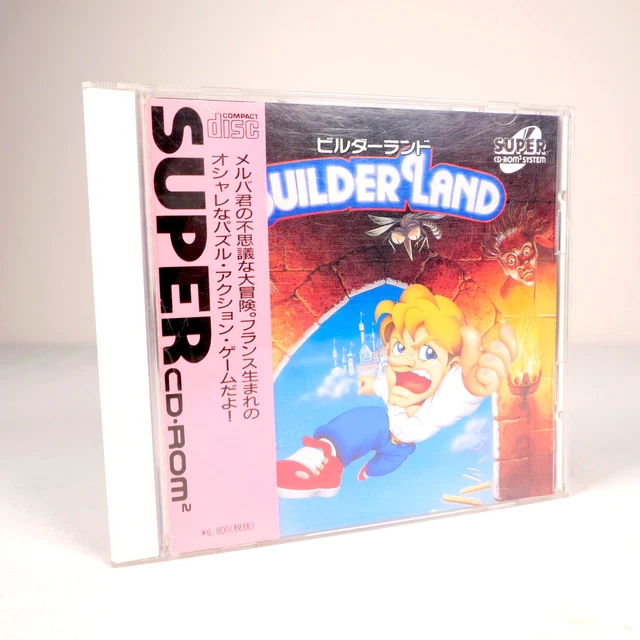 Jeu NEC PC Engine Super CD-ROM Builder Land - Version Japonaise - Très Bon état