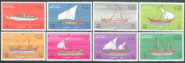 Oman 1996 ** Mi.404/11 Freimarken Definitives Schiffe Boote Ships Boats