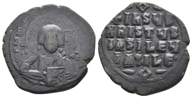 Byzantine Bronze Follis Coin - 976-1025 AD - Basil II & Constantine VIII