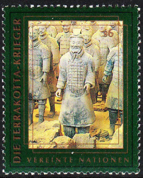 UN Vienna #Mi239 MNH 1997 Terracotta-Army [231]