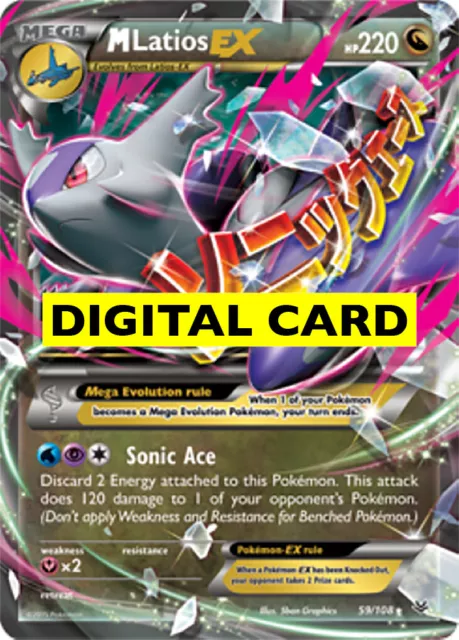 ZEKROM EX 52/113 - DIGITAL CARD - Pokemon TCG Online PTCGO!!!