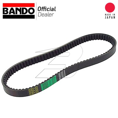 Bando KIT 6 RULLI 24X18 31G SUZUKI 250 AN BURGMAN 98-06 BANDO 