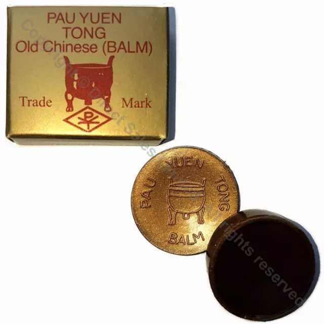 Pau Yuen Tong - PYT Old Chinese Balm - GENUINE PRODUCT