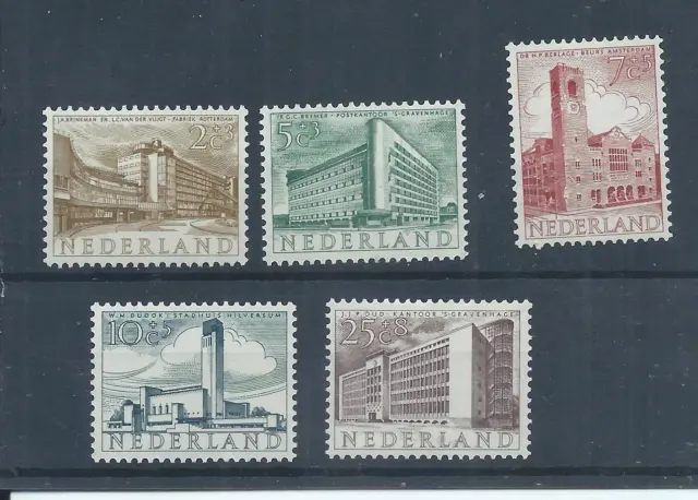 Netherlands stamps. 1955 Cultural & Social Relief Fund Buildings MNH  (AC508)