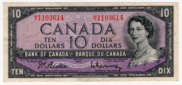1954 Bank Of Canada Ten 10 Dollar Bank Note Ht 1103614 Nice Bill