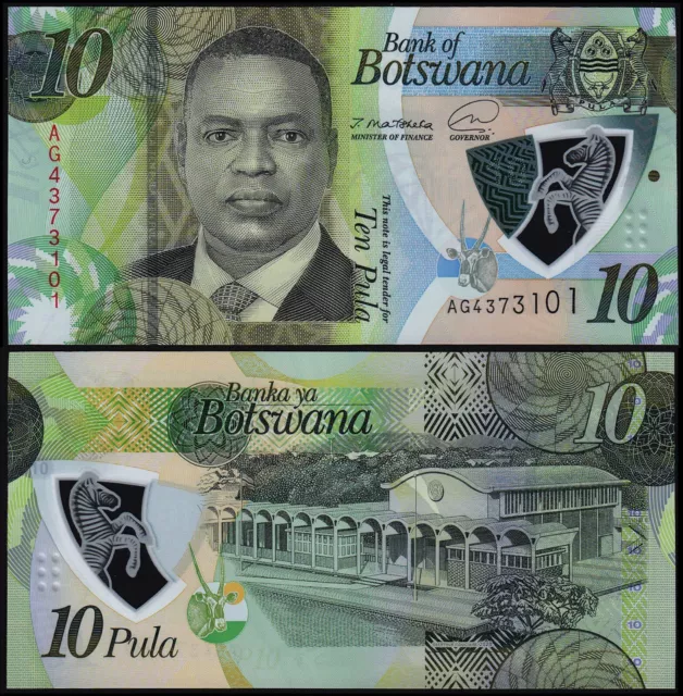 Botswana 10 Pula (P New) 2020 (2021) Polymer Unc