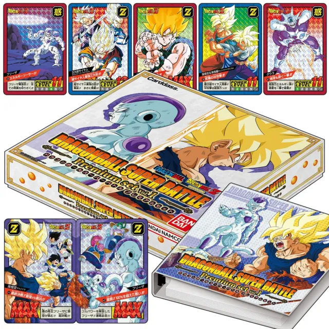 Carddass Dragon Ball Z Super Battle Premium Set Vol. 1 Factory Sealed Bandai New