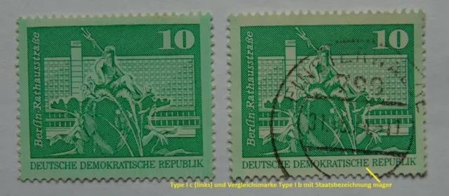 Drei 10 Pf Marken (**)(.) Aufbau in der DDR, Grossformat, 1974, Mi 1843 I c 3