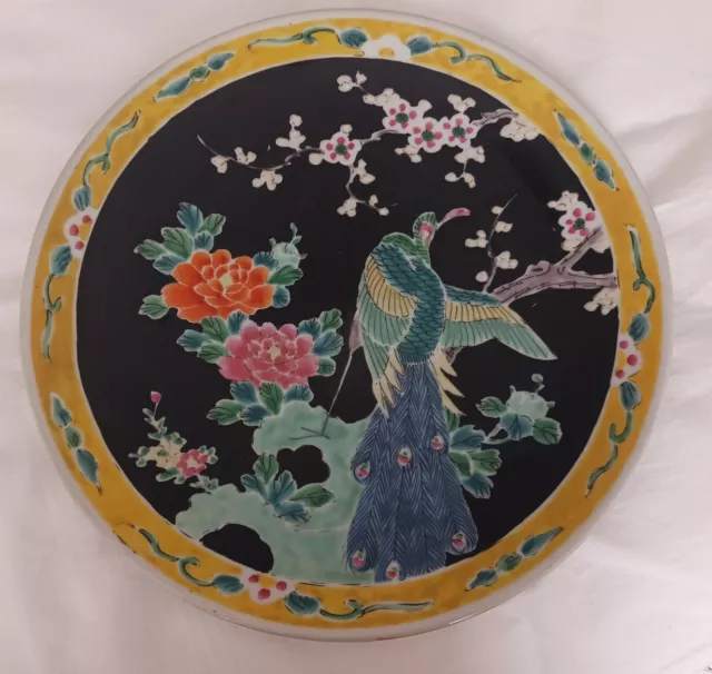 Large antique Famille Noir hand painted Peacock Plate Charger yellow rim 12in GU