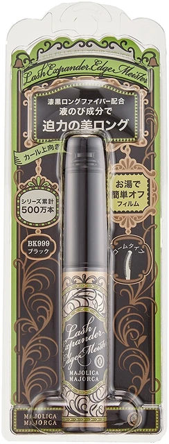 Shiseido Majolica Majorca Lash Expander Edge Meister, BK 999