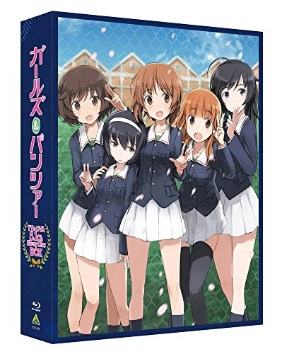 その他 Girls Und Panzer: TV Collection [Blu-ray] [Import] rdzdsi3 Amazon.com: Girls Und Panzer Collection [Blu-ray] : Movies & TV