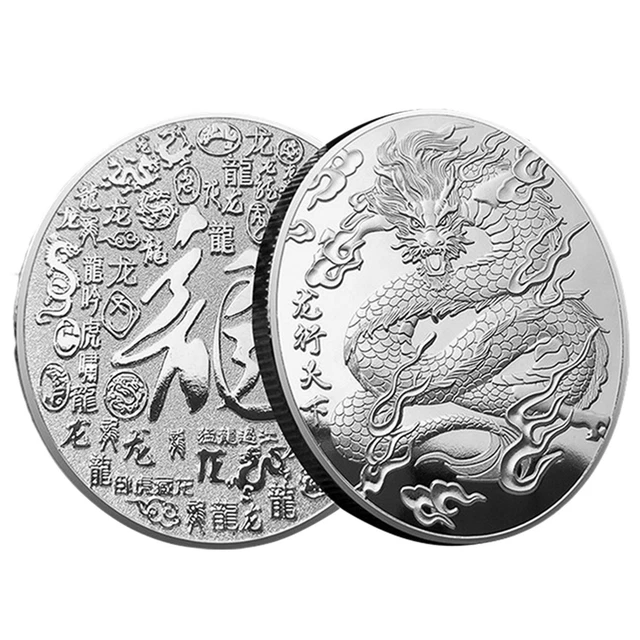 2024 LUNAR YEAR Of The Dragon Coin Chinese Zodiac Coin Embossed Dragon