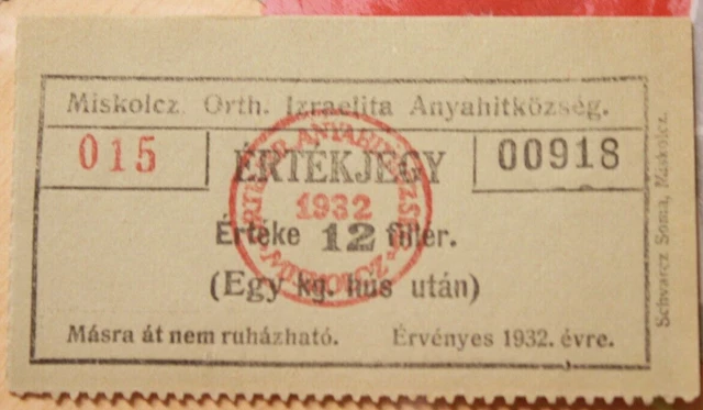 Eintrittskarte 1932 Ungarn jüdisch isralische Judaika Musik Ticket vintage W2