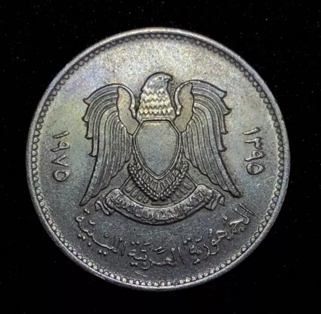 Libia 20 dirham, 1975