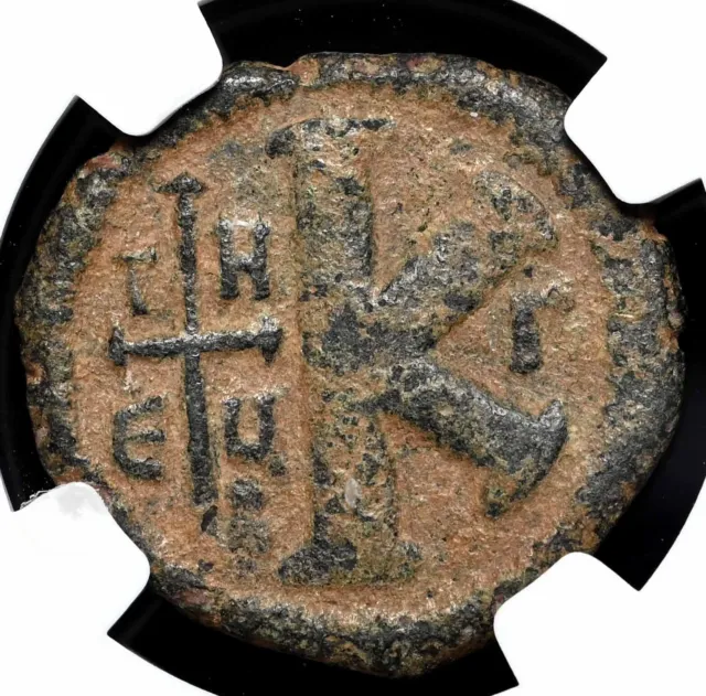 BYZANTINE. Justinian I, AD 527-565. Æ Half Follis, Antioch, NGC VF