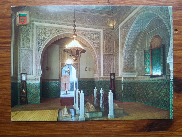 MEKNES TOMBEAU MOULAY ISMAIL MAROC MOROCCO timbre stamp  carte postale  postcard