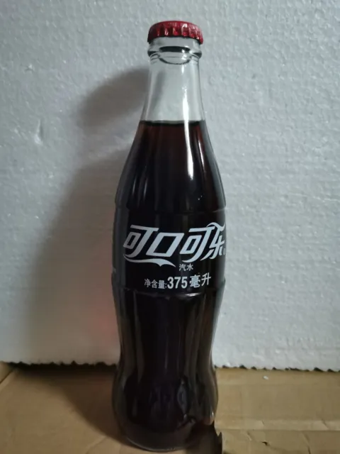 china coca cola White label Glass bottle 375ml empty