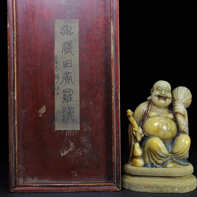 Chinese Exquisite Handmade Buddha carving Shoushan Stone Statue