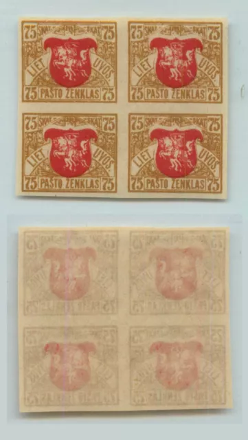 Lithuania 1919 SC 57 MNH imperf block of 4. g4834