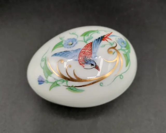 Limoges Castel France Porcelain Egg Trinket Box Exotic Bird Floral Gold Scrolls