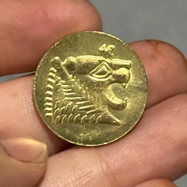 Very Rare Old Ancient Greek 21k Gold Plated Coin With Lion Image