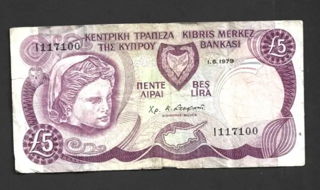 5 Lira/Pounds Vg- Fine  Banknote From Cyprus 1979  Pick-54