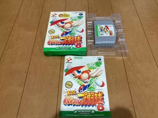 Jikkyou Powerful Pro BaseBall League 6 Nintendo N64 with BOX and Manual JAPAN