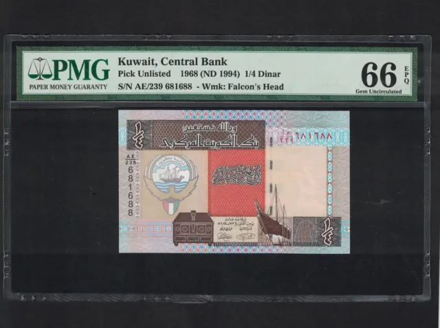 Kuwait 1/4 Dinar, L. 1968 (1994), P-23h, PMG 66 EPQ GEM UNCIRCULATED