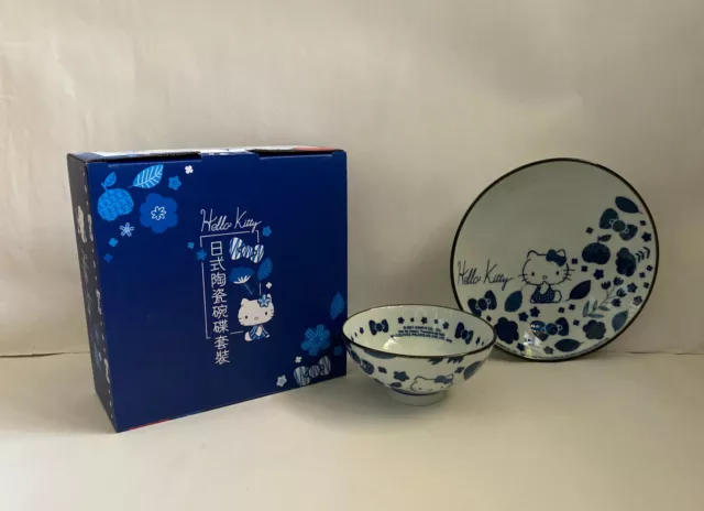 New Colgate x Sanrio Hello Kitty Japanese Ceramic Bowl & Plate 2 pc Set