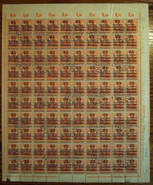 Polen Poland 1918 - 1919 occupation stamps Germania overpr. Poczta Polska bogen.