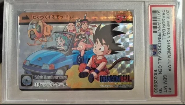 PSA 10 WEEKLY Shonen Jump 50th Anniversary Premium Carddass Dragon