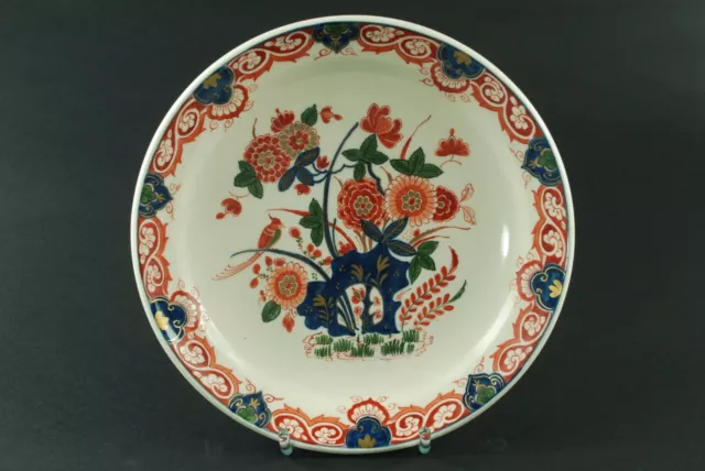 Teller, Wandteller -  Plate, Wall Plate - Royal Delft - Pijnacker - HANDPAINTED