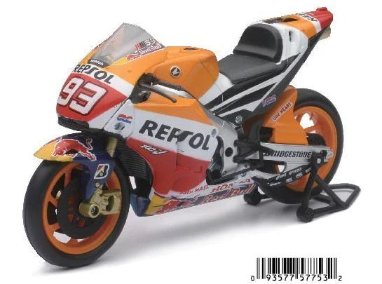 repsol honda model